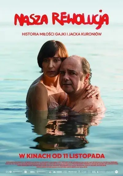 Nasza rewolucja poster